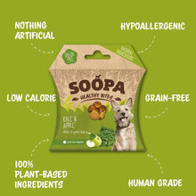 Load image into Gallery viewer, 10 X - Soopa Healthy Bites Dog Treats Variety Bundle - Green Coco
