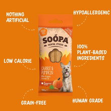 Load image into Gallery viewer, Soopa Dental Sticks - Carrot &amp; Pumpkin - Green Coco
